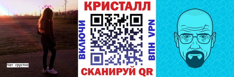 АМФЕТАМИН Розовый  ОМГ ОМГ рабочий сайт  Черноголовка 