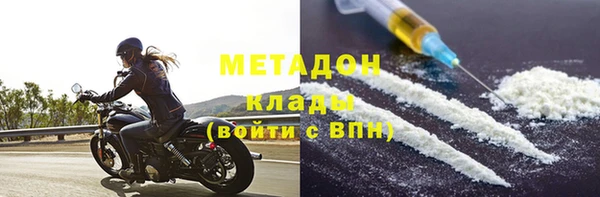 индика Белоозёрский