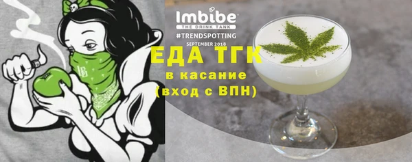 a pvp Балабаново