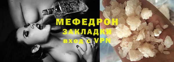 индика Белоозёрский