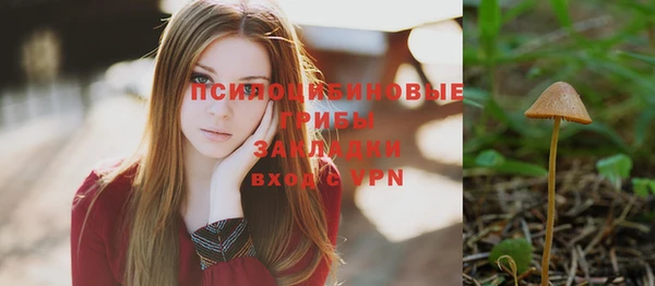 меф Баксан