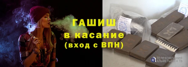 меф Баксан