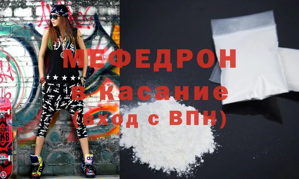 индика Белоозёрский