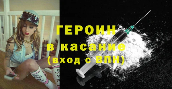 a pvp Балабаново