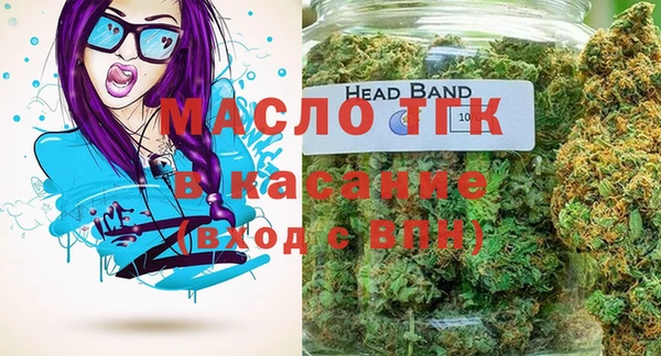 индика Белоозёрский