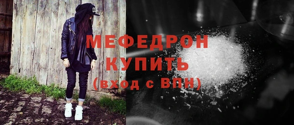 a pvp Балабаново