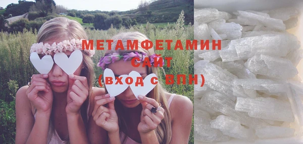индика Белоозёрский
