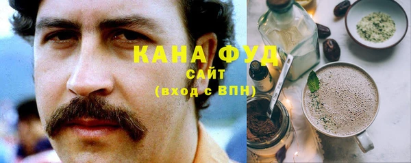 бошки Балахна
