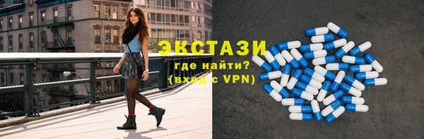 мяу мяу мука Беломорск