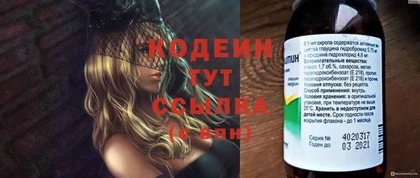 меф Баксан